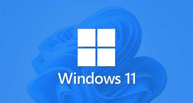 Windows11任务栏无响应Bug的解决方法