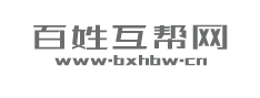 句容百姓互帮网