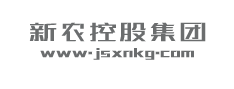江苏句容新农控股集团有限公司
